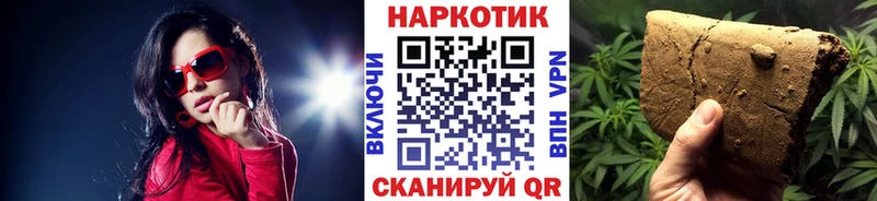 Где купить наркотики Нижний Тагил АМФ Меф мяу мяу ГАШИШ Канабис Кокаин