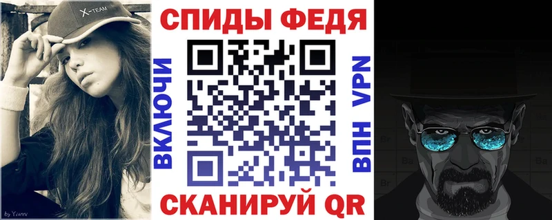 МЕГА   Нижний Тагил  АМФЕТАМИН Premium 