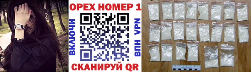darknet Telegram  OMG зеркало  Нижний Тагил  Кокаин 99% 