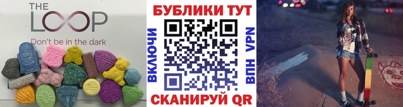 Ecstasy XTC  Нижний Тагил 