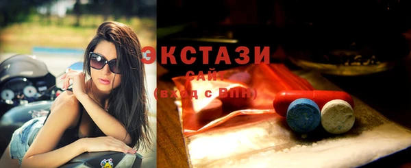 прущие грибы Алзамай