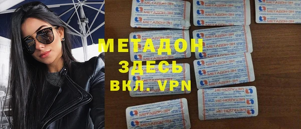 меф VHQ Алексин