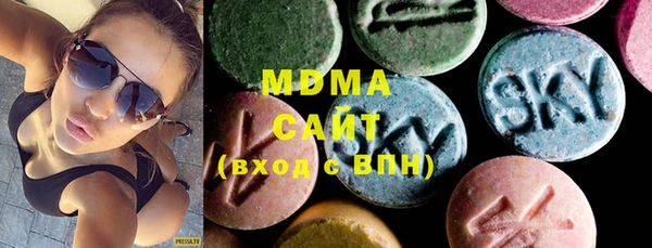 меф VHQ Алексин