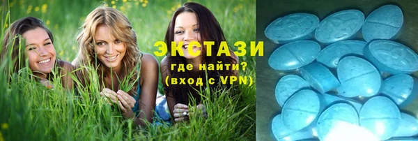 mdpv Алексеевка