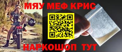 кокс Отрадное