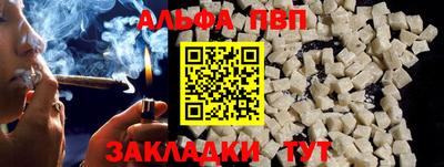 метадон Донской