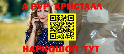 прущая мука Дубна