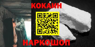 метадон Донской