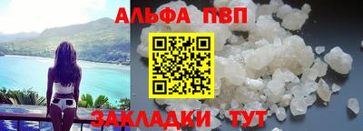 метадон Донской