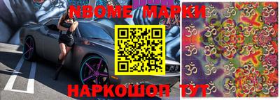 прущая мука Дубна