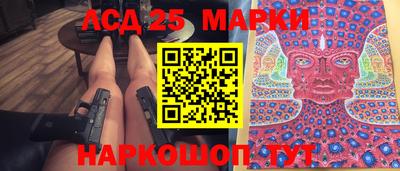 метадон Донской