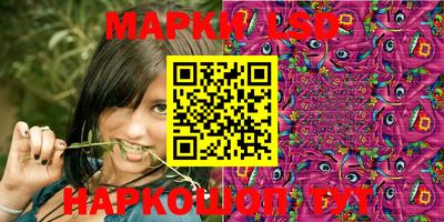 прущая мука Дубна