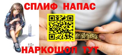метадон Донской