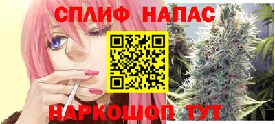 метадон Донской