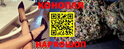таблы Донецк