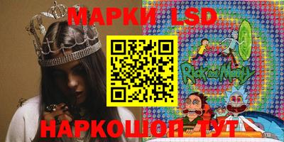 прущая мука Дубна