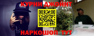 метадон Донской
