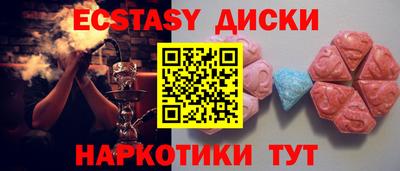 прущая мука Дубна