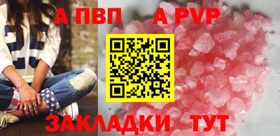прущая мука Дубна