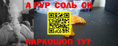 прущая мука Дубна