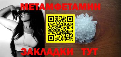 прущая мука Дубна