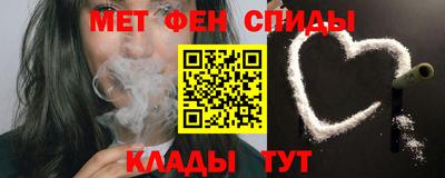 прущая мука Отрадный