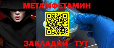 прущая мука Дубна