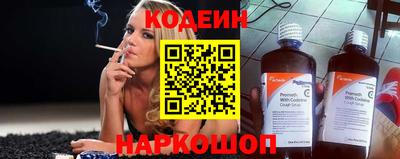 прущая мука Дубна