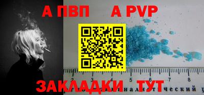 метадон Донской