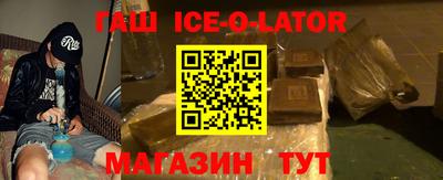 прущая мука Дубна