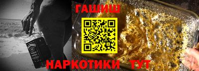 прущая мука Дубна