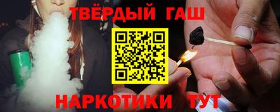метадон Донской