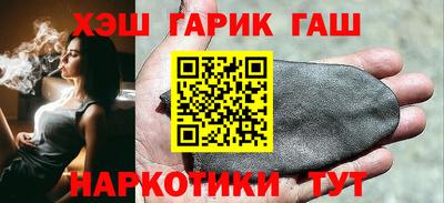 метадон Донской