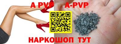прущая мука Дубна