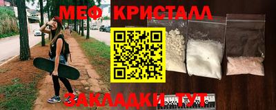 метадон Донской