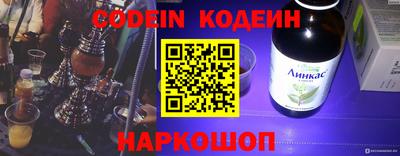метадон Донской