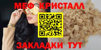 метадон Донской
