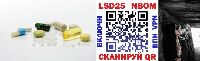 kraken ТОР  Нижний Тагил  ЛСД экстази ecstasy 