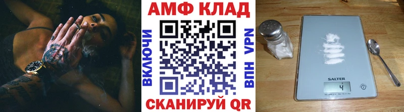 kraken ссылки  Нижний Тагил  Первитин винт 