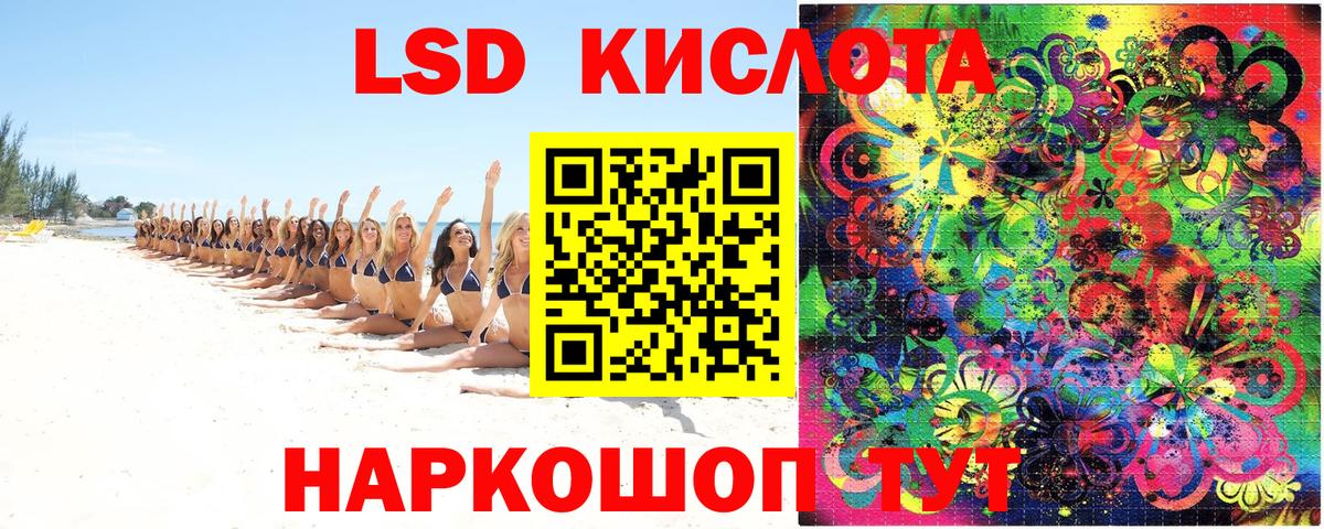 Марки N-bome 1,8мг Нижний Тагил