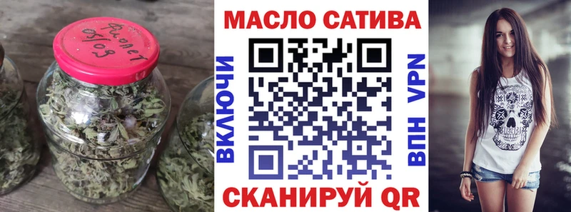 Дистиллят ТГК концентрат  kraken онион  Нижний Тагил 