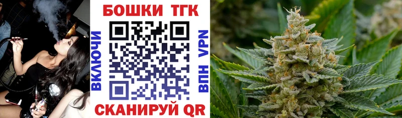 кракен как войти  Нижний Тагил  Бошки марихуана марихуана 